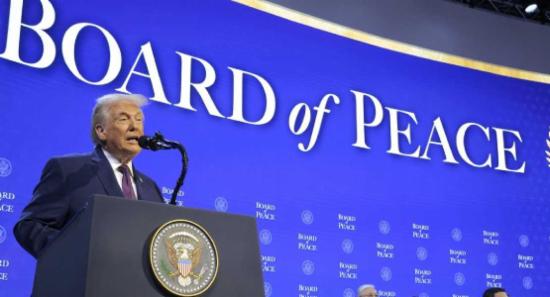 Board of Peace' அழைப்பை மீளப்பெறும் ட்ரம்ப்